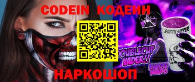 прущие крисы Лесосибирск