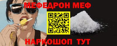 прущие крисы Лесосибирск