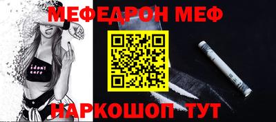 дмт Ликино-Дулёво