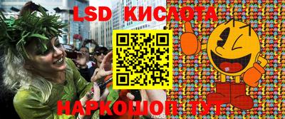 скорость mdpv Ливны