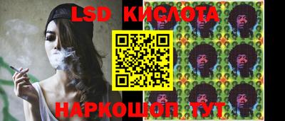скорость mdpv Ливны