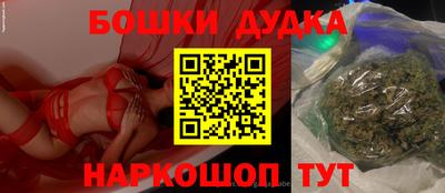 скорость mdpv Ливны