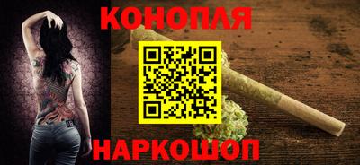 скорость mdpv Ливны