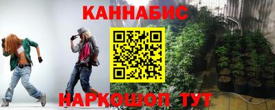 прущие крисы Лесосибирск