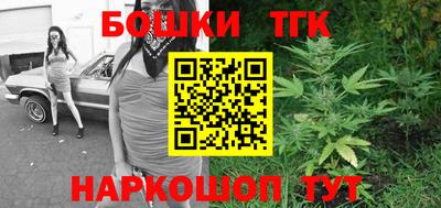 дмт Ликино-Дулёво