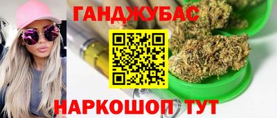 скорость mdpv Ливны