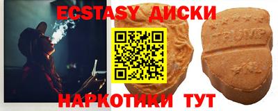 скорость mdpv Ливны