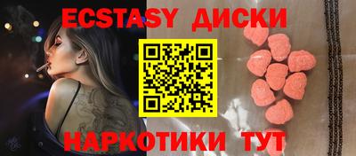 скорость mdpv Ливны