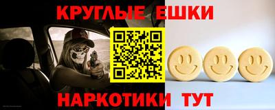 дмт Ликино-Дулёво