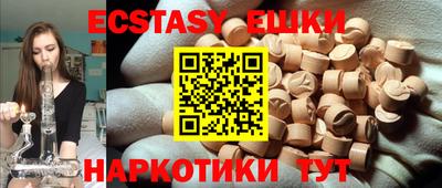 дмт Ликино-Дулёво