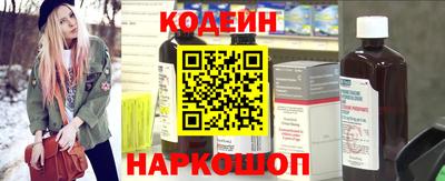 скорость mdpv Ливны