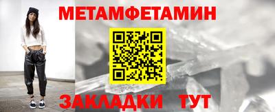 дмт Ликино-Дулёво