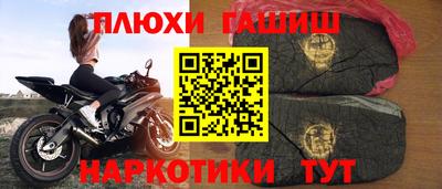 дмт Ликино-Дулёво