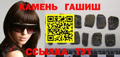 скорость mdpv Ливны