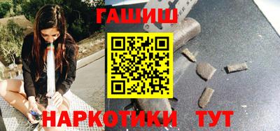 дмт Ликино-Дулёво