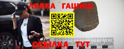 дмт Ликино-Дулёво