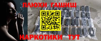 скорость mdpv Ливны