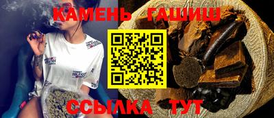 прущие крисы Лесосибирск