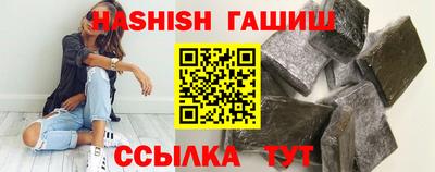 дмт Ликино-Дулёво