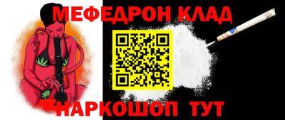 дмт Ликино-Дулёво