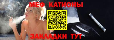 дмт Ликино-Дулёво